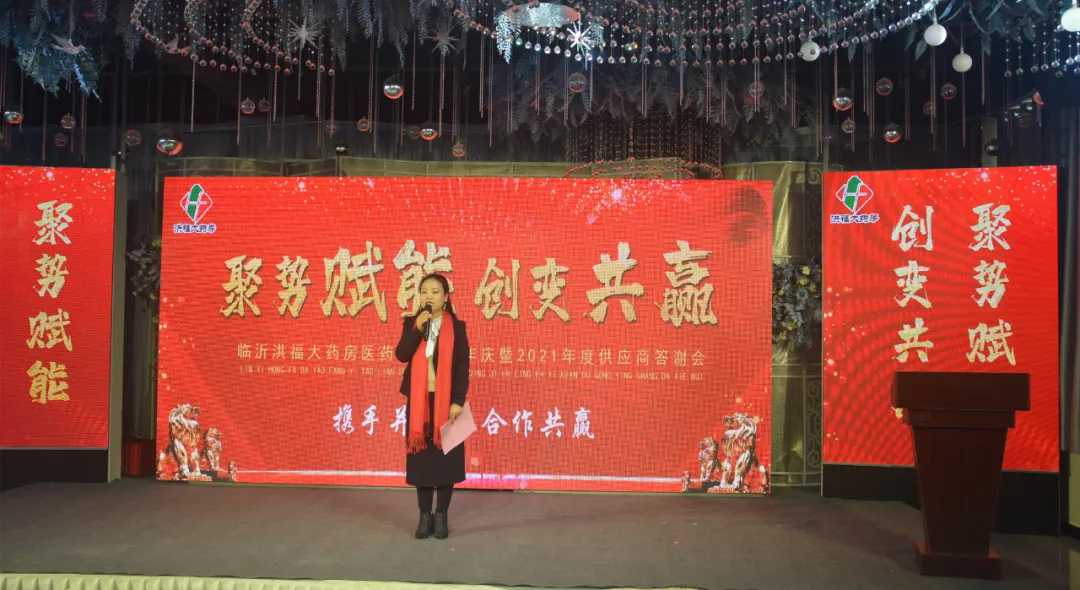 1642037035486869.png 640 (1).png