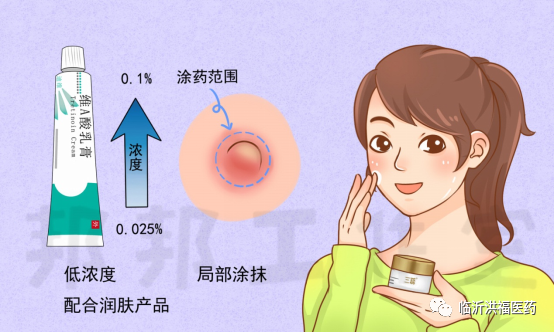 1668212415153924.png 3.png