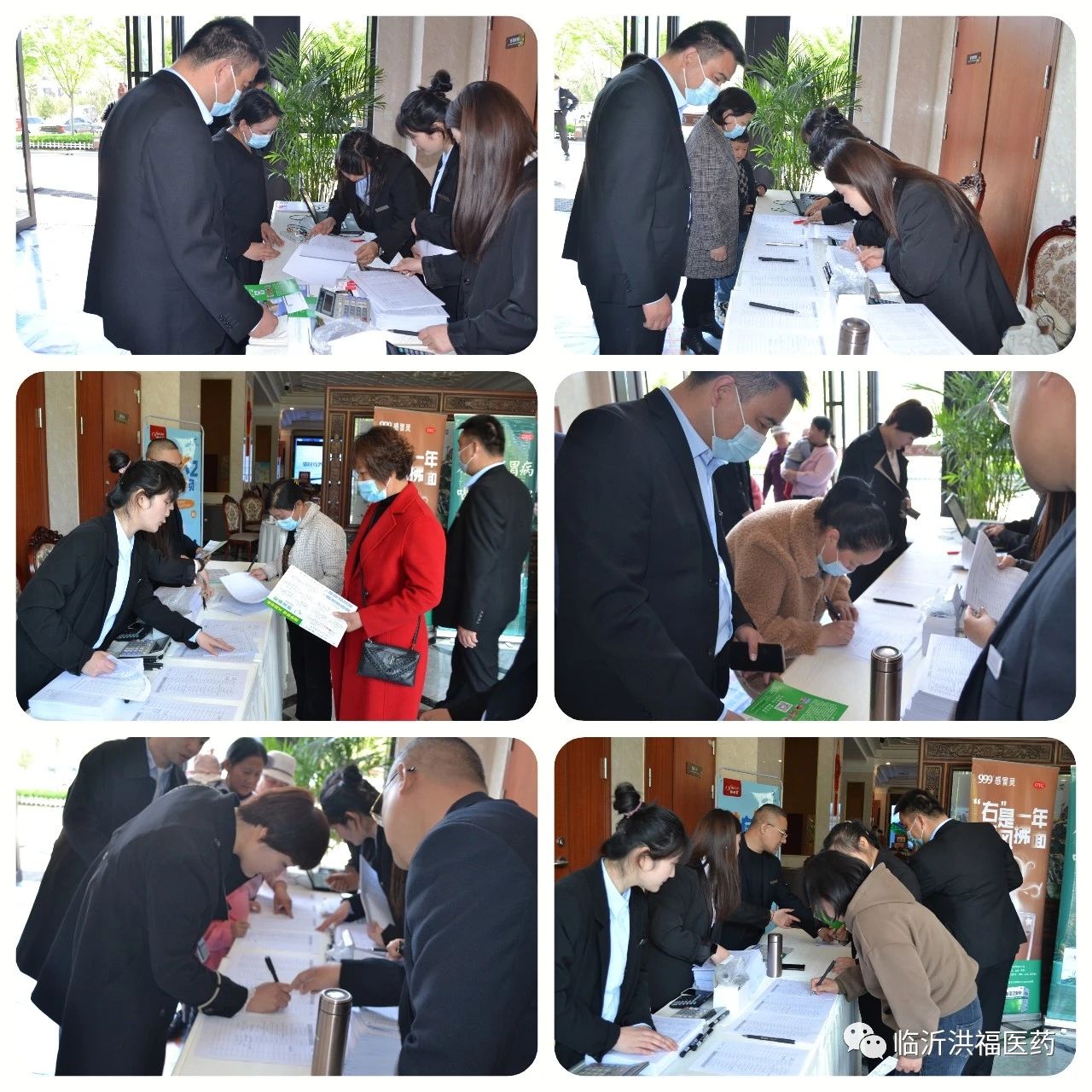 1681172356139966.jpg 5.jpg