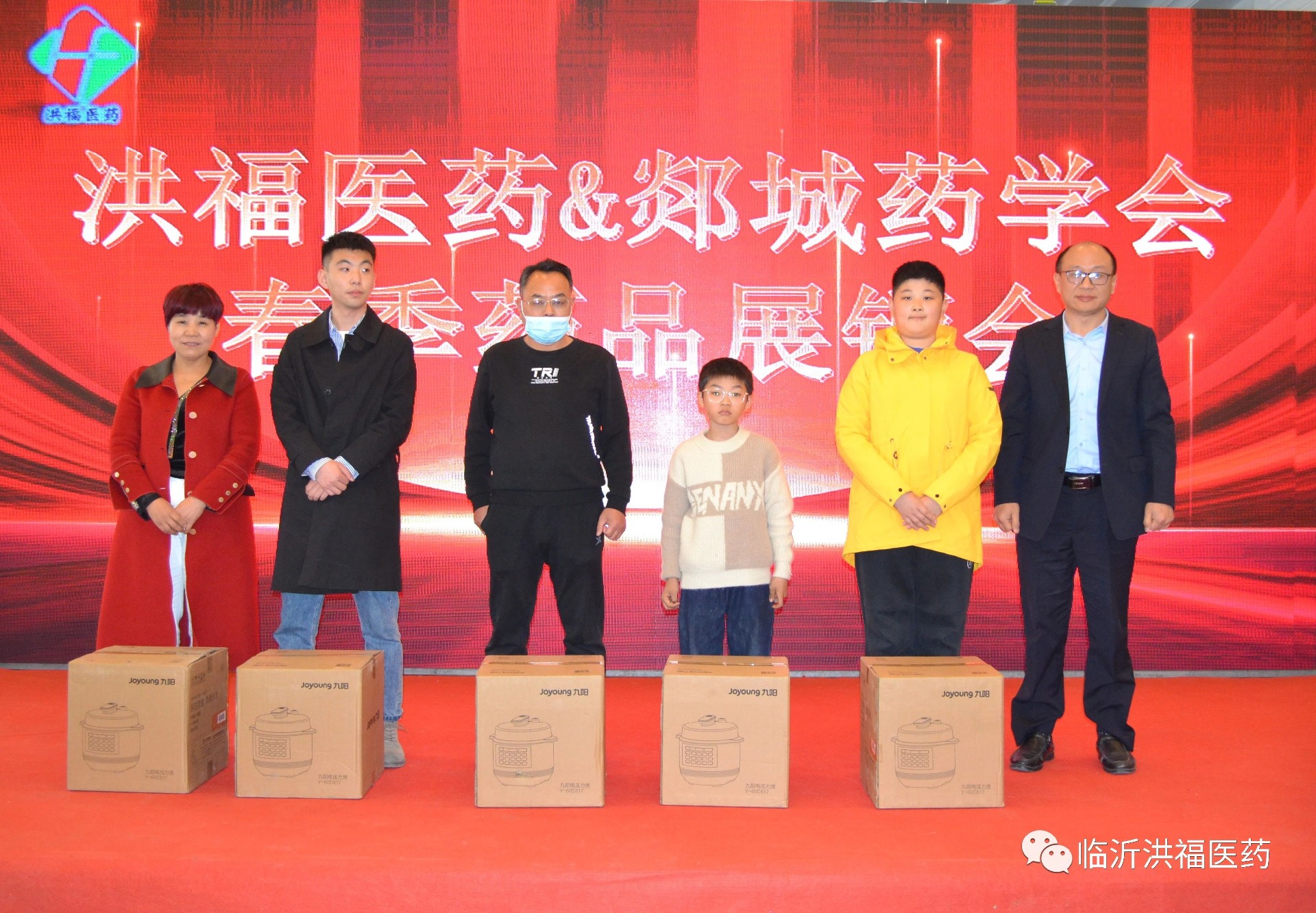 1681172518411872.jpg 10.jpg